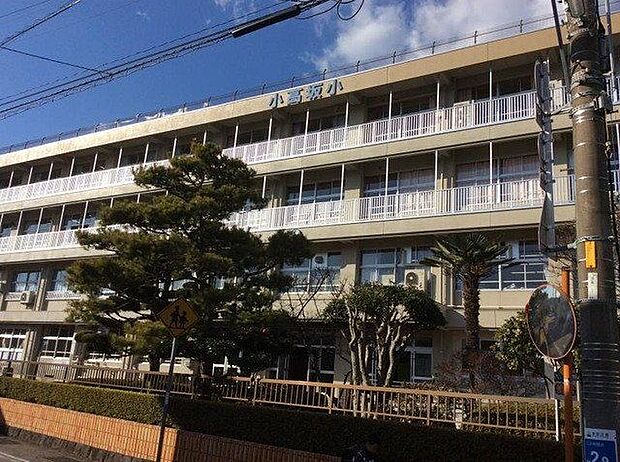 高知市立小高坂小学校 866m