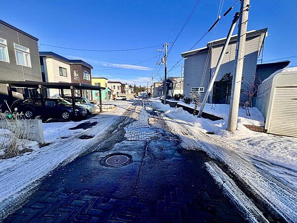 前面道路