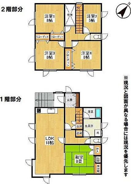 間取り：301000100980