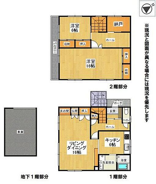 間取り：301000101687