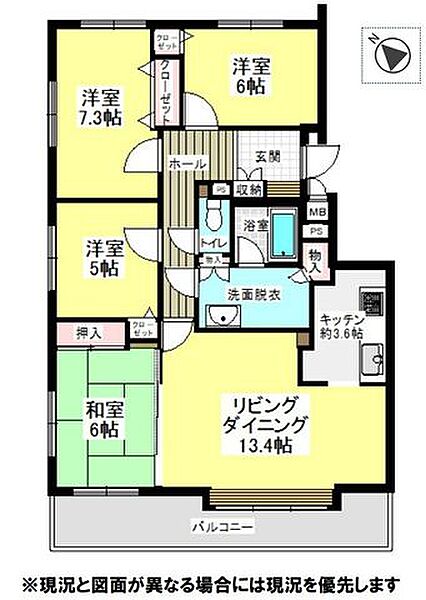間取り：301000105784