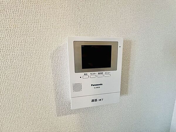 【モニター付きインターホン】毎日の暮らしに安心感をプラスします。