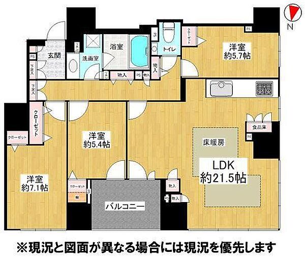 【間取り図】21帖超のLDKを中心に、プライベート空間がゆとりをもって配置された贅沢な3LDK。