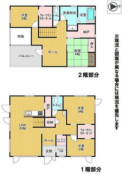間取り：301000115457