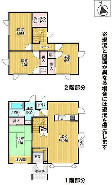 間取り：301000115515