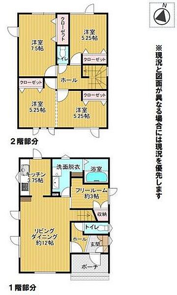 間取り：301000116253