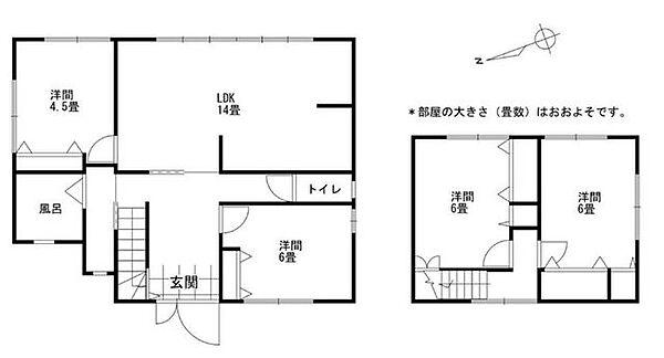 間取り：334000233151
