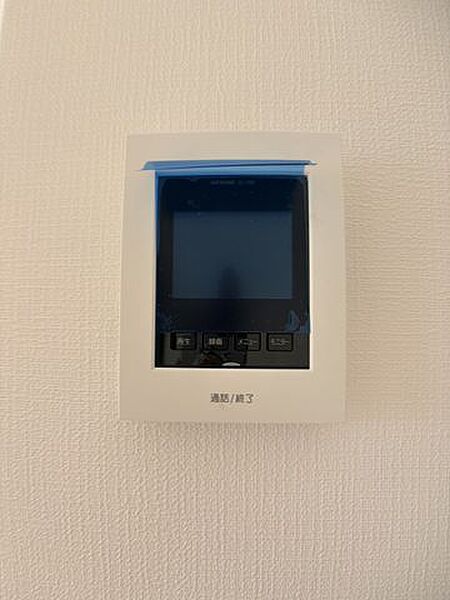 設備を拡大表示