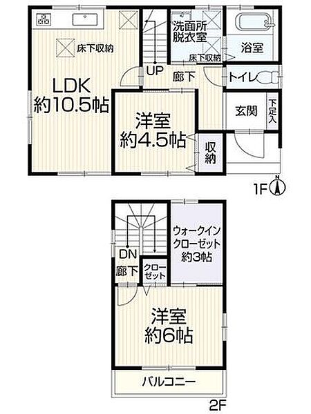 間取り：334000264927