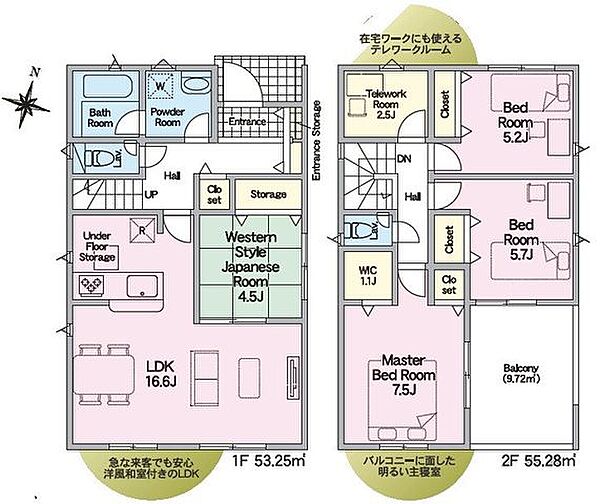 間取り：334000266591