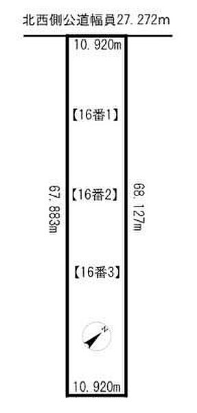 区画図：301000101033