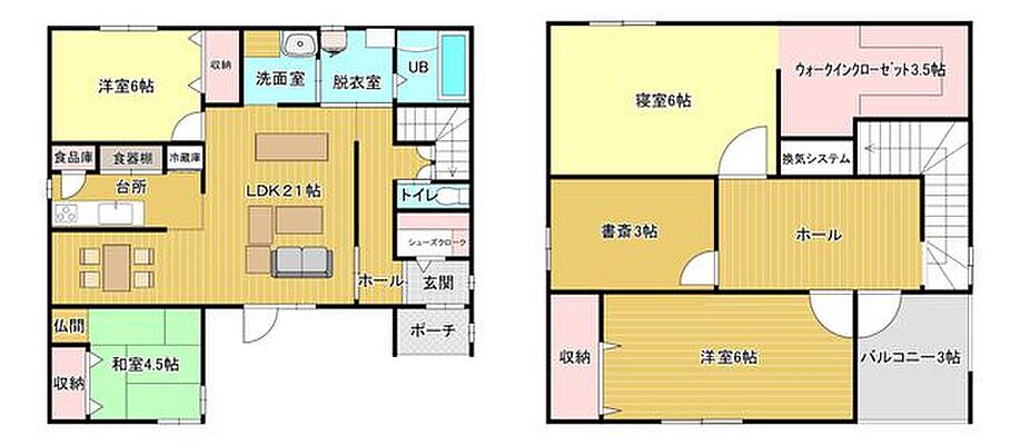 間取り 田端町21-14　売家  