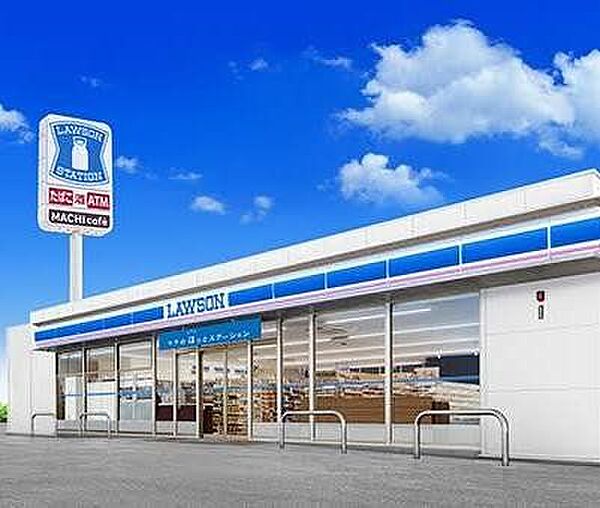 ローソン　浜松西伊場町店 771m
