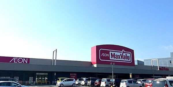 マックスバリュ　磐田西貝塚店 3208m