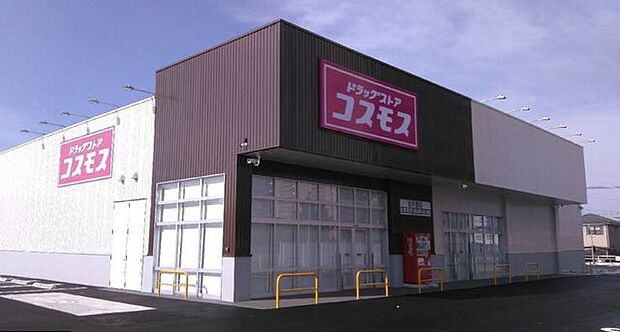 ドラッグストアコスモス 田井島店 110m