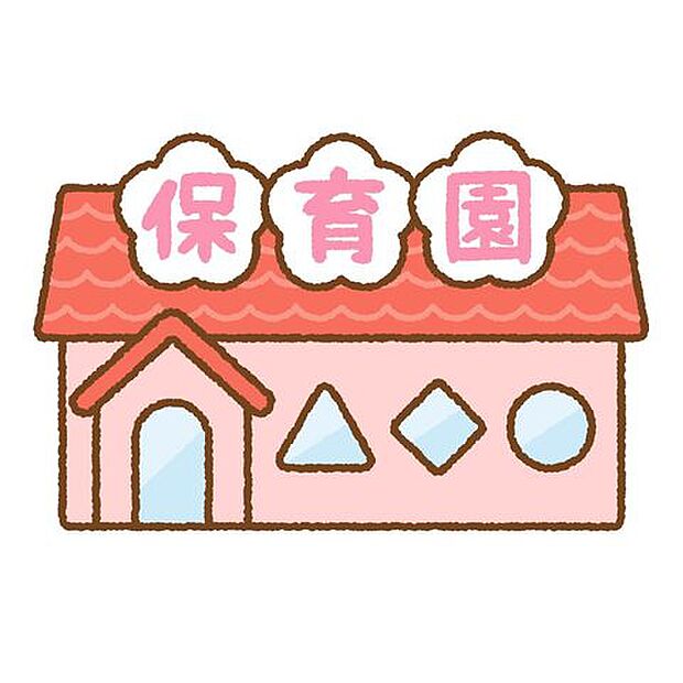 熊本市立 幸田保育園 260m