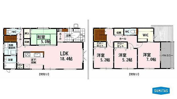 パントリーやWICなど充実の収納！18.4帖のゆとりあるLDKで家族団らんを楽しめる4LDKです