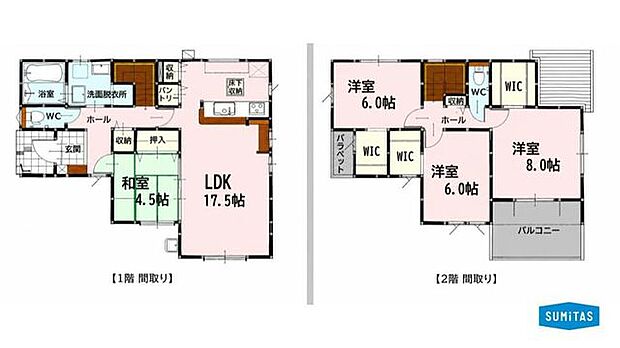 17.5帖の広々LDKが魅力の4LDK!WICやパントリーなど豊富な収納で、お部屋をすっきり保てます