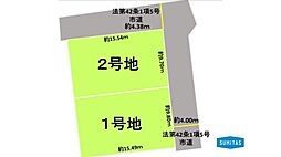 JR豊肥本線 東海学園前駅 徒歩30分