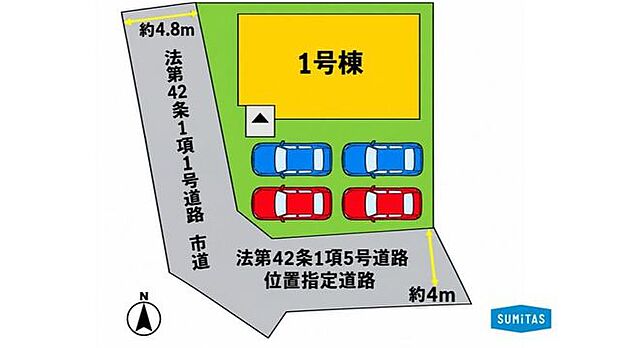 開放感のある角地!カースペースはゆとりの4台分。前面道路も約4.8mと広く、お車の駐車もラクラク!