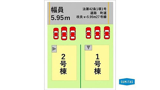 来客時にも嬉しい並列3台駐車可能なカースペース!前面道路が広く、駐車がしやすい配置です。