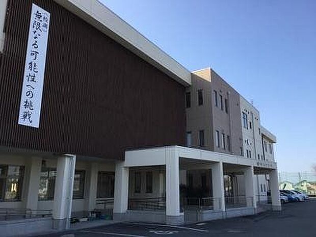 菊陽町立菊陽中学校 1043m