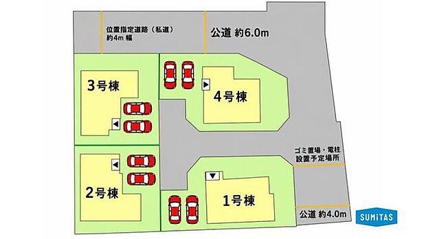 並列2台駐車可能なカースペース完備!道路に面しており、毎日のお車の出し入れもスムーズな1号棟です