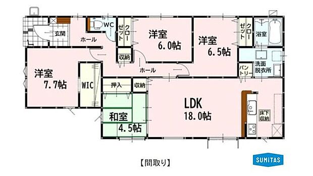 家族が集まる18帖のLDK!WICなど全居室収納付きでスッキリ暮らせる4LDKの平屋建てです