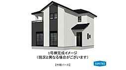 熊本電気鉄道 須屋駅 徒歩15分