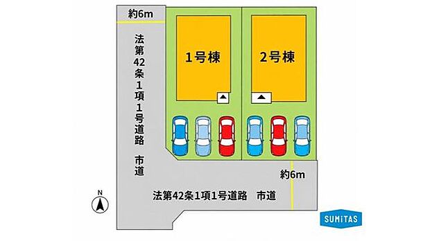 前面道路は約6mと広く、駐車もスムーズ。並列駐車スペースをゆったり確保した1号棟です。