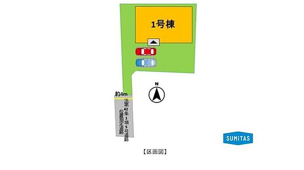 建物を敷地奥に配置し、玄関前にゆとりある駐車スペースを確保した配置です。