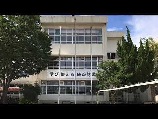 熊本市立城西中学校 1868m