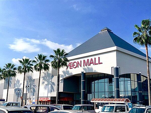 イオン宇城店 1066m