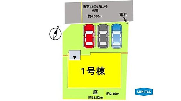 並列駐車3台が可能なゆとりのカースペースと、明るく開放的なお庭スペースを備えた快適な区画設計です