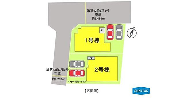 2号棟専用の並列駐車スペースをしっかりと確保！約4.2mの前面道路に面しており、お車の出し入れや毎日の駐車もスムーズに行っていただけます