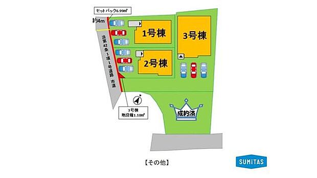 、独立性の高い角地に位置する3号棟。開放感と駐車スペースの確保が魅力です