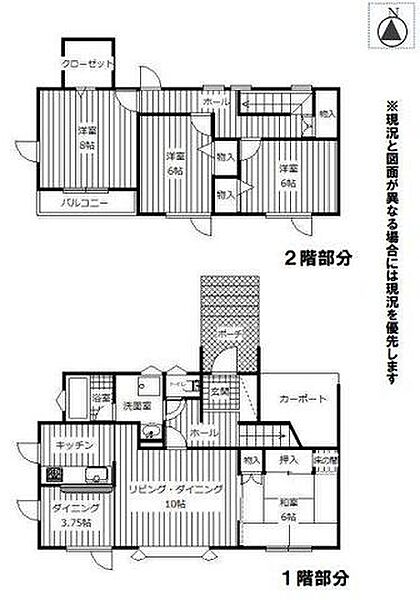 間取り：301000105057