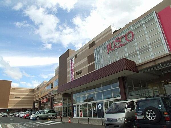 イオンモール札幌発寒イオン札幌発寒店 416m