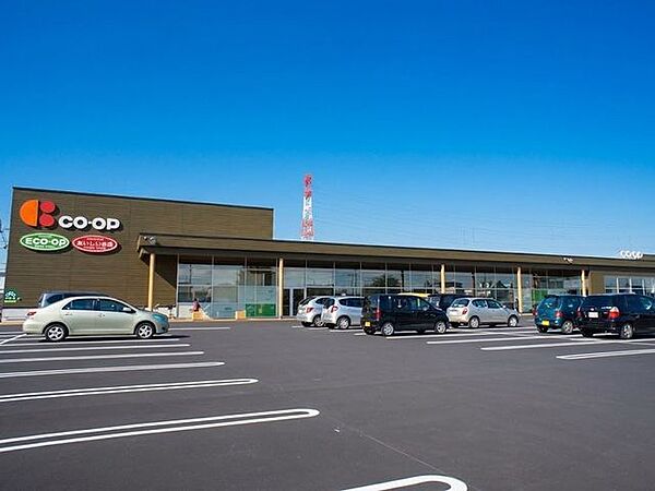コープさっぽろ　西宮の沢店 1040m