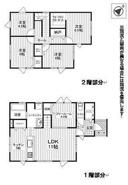 間取り：301000104998