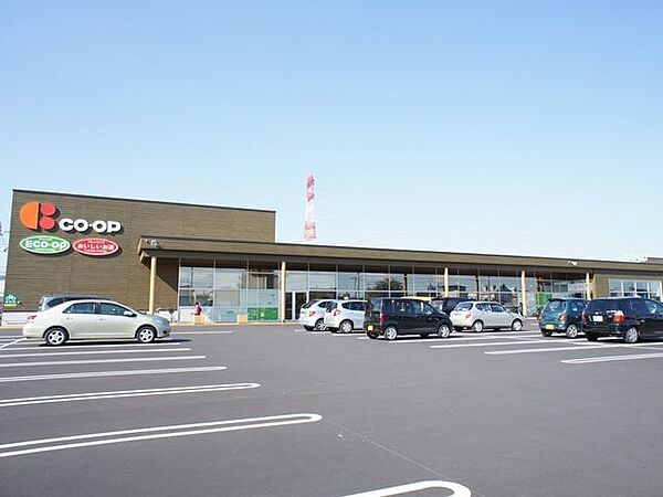コープさっぽろ西宮の沢店 710m
