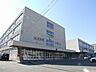 周辺：札幌市立向陵中学校 2000m