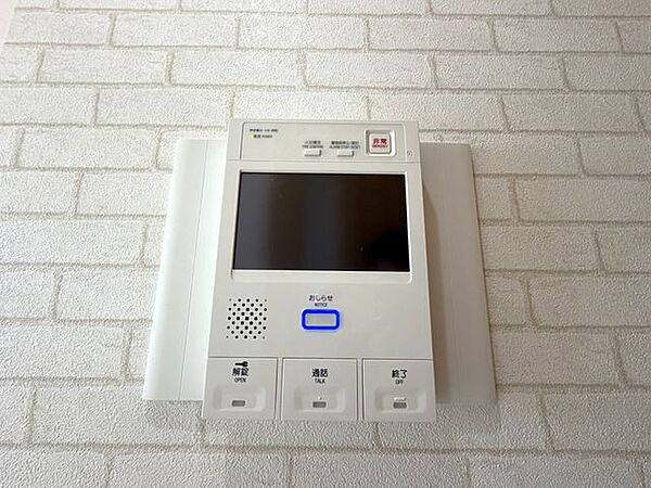 来訪者を映像でしっかり確認できるTVモニター付きインターホン。