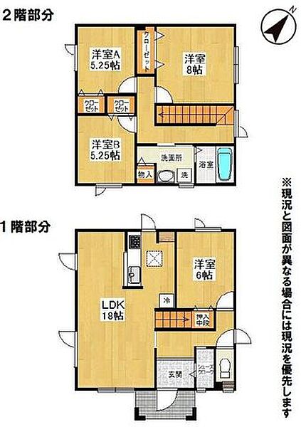 間取り：301000112668