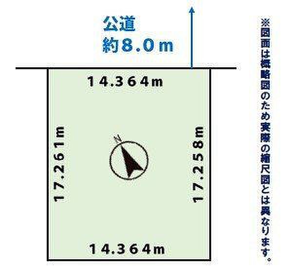 区画図：301000112656