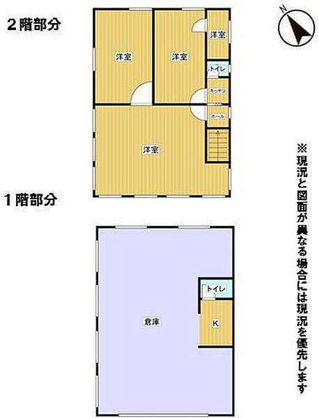 間取り：301000112898