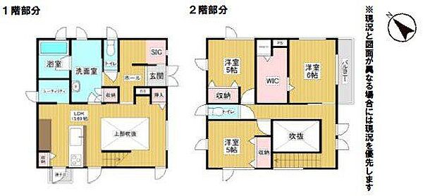 間取り：301000113575