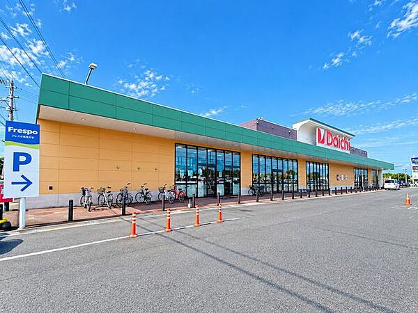 ダイイチ恵み野店 400m