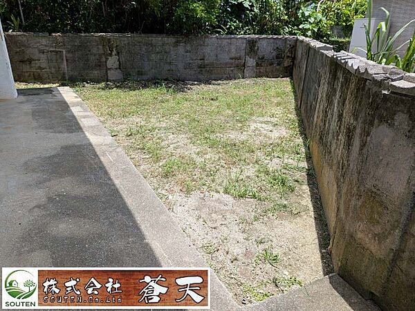 南東側のお庭