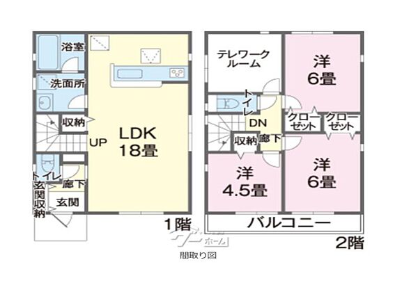 間取り：347000069606